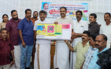 30 കോടി ഒന്നാം സമ്മാനവുമായി തിരുവോണം ബമ്പര് : ജില്ലാതല വിതരണോദ്ഘാടനം നടന്നു