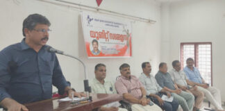 ഓൾ ഇന്ത്യാ ലോയേഴ്സ് യൂണിയൻ പത്തനംതിട്ട യൂണിറ്റ് സമ്മേളനം നടന്നു
