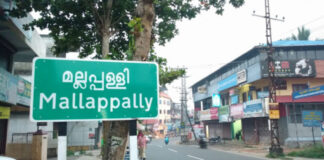 പത്തനംതിട്ടയിലേക്ക് ബസ്സ് സര്വീസ് ആരംഭിക്കണം : വായ്പ്പൂര്, കോട്ടാങ്ങൽ, ചുങ്കപ്പാറ നിവാസികള്
