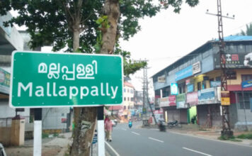 പത്തനംതിട്ടയിലേക്ക് ബസ്സ് സര്വീസ് ആരംഭിക്കണം : വായ്പ്പൂര്, കോട്ടാങ്ങൽ, ചുങ്കപ്പാറ നിവാസികള്