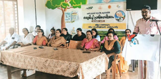 പകർച്ചവ്യാധി പ്രതിരോധ ദിനം : സ്കൂളുകളിൽ ഷിഗല്ല ബോധവൽക്കരണ സെമിനാർ നടത്തി