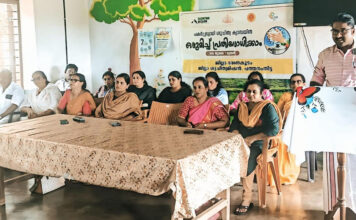 പകർച്ചവ്യാധി പ്രതിരോധ ദിനം : സ്കൂളുകളിൽ ഷിഗല്ല ബോധവൽക്കരണ സെമിനാർ നടത്തി