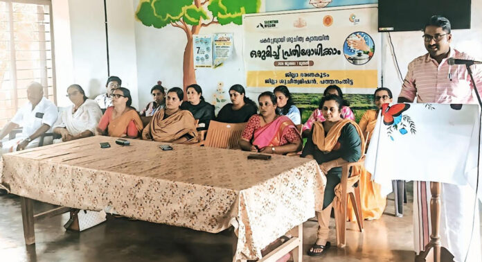 പകർച്ചവ്യാധി പ്രതിരോധ ദിനം : സ്കൂളുകളിൽ ഷിഗല്ല ബോധവൽക്കരണ സെമിനാർ നടത്തി പകർച്ചവ്യാധി പ്രതിരോധ ദിനം : സ്കൂളുകളിൽ ഷിഗല്ല ബോധവൽക്കരണ സെമിനാർ നടത്തി