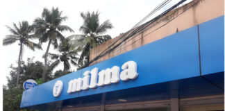 മിൽമ യൂണിയൻ അഴിമതി ആരോപണം ; 85 ലക്ഷത്തിലധികം രൂപ സാമ്പത്തിക നഷ്ടം വന്നതായി കണ്ടെത്തൽ