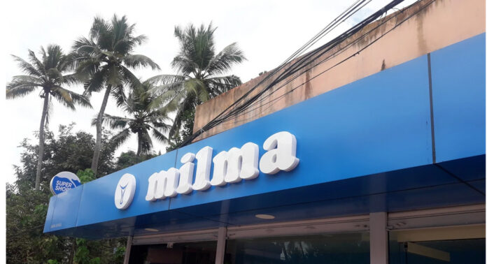 മിൽമ യൂണിയൻ അഴിമതി ആരോപണം ; 85 ലക്ഷത്തിലധികം രൂപ സാമ്പത്തിക നഷ്ടം വന്നതായി കണ്ടെത്തൽ മിൽമ യൂണിയൻ അഴിമതി ആരോപണം ; 85 ലക്ഷത്തിലധികം രൂപ സാമ്പത്തിക നഷ്ടം വന്നതായി കണ്ടെത്തൽ