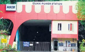 വൈദ്യുതി പ്രതിസന്ധി രൂക്ഷം : ഉത്പാദനം കൂട്ടി മൂലമറ്റം വൈദ്യുതിനിലയം