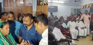 സഹായം വൈകുന്നു ; കുടുംബശ്രീ ജില്ലാ മിഷൻ ഓഫീസിന് മുന്നിൽ മുണ്ടക്കൈ-ചൂരൽമല ദുരന്തബാധിതരുടെ പ്രതിഷേധം