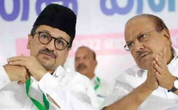 പാർട്ടിയെ അവഗണിക്കുന്നുവെന്ന് പരാതി ; ലീഗ് മന്ത്രിമാരുടെ യോഗം ഇന്ന്