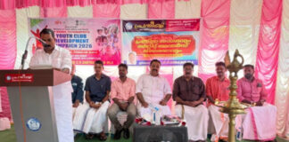 മൈ ഭാരത് യൂത്ത് ക്ലബ്ബ് ശാക്തീകരണ പരിപാടി സംഘടിപ്പിച്ചു