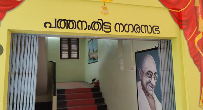 മേളയുടെ പേരില് പത്തനംതിട്ട നഗരസഭയില് വിവാദം പുകയുന്നു – ഇന്ന് കൌണ്സില് യോഗം : വ്യാപാരികളെ വഞ്ചിച്ചാല് നിയമനടപടിയുമായി മുമ്പോട്ടുപോകും – അബു നവാസ് മേളയുടെ പേരില് പത്തനംതിട്ട നഗരസഭയില് വിവാദം പുകയുന്നു – ഇന്ന് കൌണ്സില് യോഗം : വ്യാപാരികളെ വഞ്ചിച്ചാല് നിയമനടപടിയുമായി മുമ്പോട്ടുപോകും – അബു നവാസ്