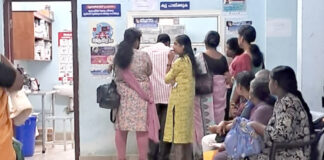 നാറാണംമൂഴി കുടുംബാരോഗ്യ കേന്ദ്രത്തിൽ ദുരിതമായി ഫാർമസിയിലെ ക്യൂ ; അധികൃതരുടെ അടിയന്തര ഇടപെടല് വേണം