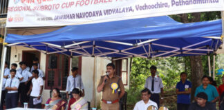 വെച്ചൂച്ചിറ നവോദയയിൽ സുബ്രതോ കപ്പ് ഫുട്ബോൾ മത്സരങ്ങൾക്ക് തുടക്കമായി