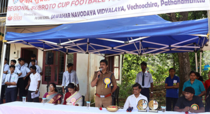 വെച്ചൂച്ചിറ നവോദയയിൽ സുബ്രതോ കപ്പ് ഫുട്ബോൾ മത്സരങ്ങൾക്ക് തുടക്കമായി വെച്ചൂച്ചിറ നവോദയയിൽ സുബ്രതോ കപ്പ് ഫുട്ബോൾ മത്സരങ്ങൾക്ക് തുടക്കമായി