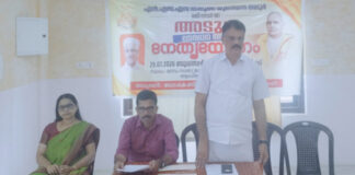 സംഘടനാ പ്രവർത്തനത്തിന് തടസ്സം സൃഷ്ടിക്കുന്ന ശക്തികളെ ശക്തമായി ചെറുക്കും : എൻ.എസ്.എസ് അടൂർ മേഖല നേതൃയോഗം