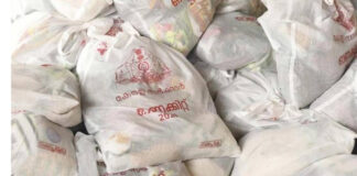 സൗജന്യ ഓണക്കിറ്റ് ഓഗസ്റ്റ് 10 മുതൽ വിതരണം ചെയ്യും ; കിറ്റ് മഞ്ഞക്കാർഡുള്ളവർക്കും അന്തേവാസികൾക്കും