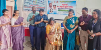 ലോക ഒ.ആര്.എസ് ദിനാചരണം : ജില്ലാതല ഉദ്ഘാടനം നടന്നു