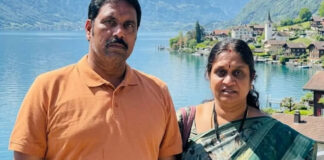 പണവുമായി മുങ്ങിയെന്ന് പരാതി ; വിനോദയാത്രയ്ക്ക് പോയ ദമ്പതികളെ സ്വിറ്റ്സർലൻഡിൽ നിന്നും കാണാതായി