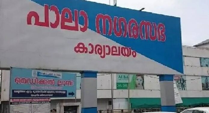 പാലാ യുഡിഎഫില് പൊട്ടിത്തെറി ; സ്വതന്ത്ര കൂട്ടായ്മയുമായി യോജിച്ചു പോകാന് കഴിയില്ലെന്ന് കോണ്ഗ്രസ് കൗണ്സിലര്മാര് പാലാ യുഡിഎഫില് പൊട്ടിത്തെറി ; സ്വതന്ത്ര കൂട്ടായ്മയുമായി യോജിച്ചു പോകാന് കഴിയില്ലെന്ന് കോണ്ഗ്രസ് കൗണ്സിലര്മാര്