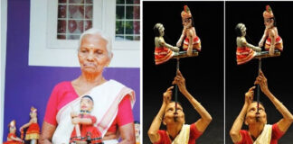 പദ്മശ്രീ പുരസ്കാര ജേതാവ് മൂഴിക്കൽ പങ്കജാക്ഷി അന്തരിച്ചു