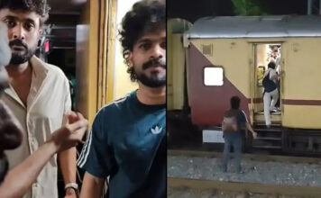 പരപ്പനങ്ങാടി റെയിൽവേ സ്റ്റേഷനിൽ ജീവനക്കാരനെ മർദിച്ചു ; യുവാക്കൾക്കെതിരേ കേസ്