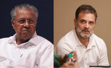 രാഹുൽ ഗാന്ധിയെ അറസ്റ്റ് ചെയ്തതിൽ ശക്തമായ പ്രതിഷേധം അറിയിക്കുന്നു ; പിന്തുണയുമായി പിണറായി