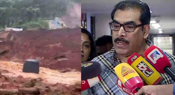 വയനാട്ടിലുണ്ടായ മണ്ണിടിച്ചിലിൻ്റെ ഉത്തരവാദിത്തം തുരങ്ക നിർമാണ കമ്പനിയായ കൊങ്കൺ റെയിൽവേക്കെന്ന് മന്ത്രി പി കെ ബഷീർ വയനാട്ടിലുണ്ടായ മണ്ണിടിച്ചിലിൻ്റെ ഉത്തരവാദിത്തം തുരങ്ക നിർമാണ കമ്പനിയായ കൊങ്കൺ റെയിൽവേക്കെന്ന് മന്ത്രി പി കെ ബഷീർ