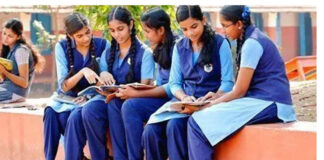 പ്ലസ് വൺ പരീക്ഷാഫലം നാളെ പ്രഖ്യാപിക്കും