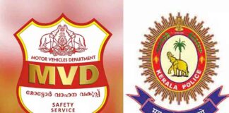 പോലീസ് ജീപ്പിന് പിഴയിട്ടു ; വെഹിക്കിള് ഇന്സ്പെക്ടര്ക്കെതിരെ ജാമ്യമില്ലാ വകുപ്പ് പ്രകാരം കേസ്