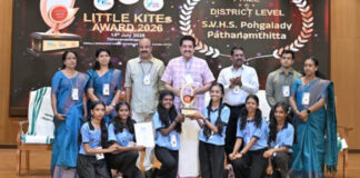 ലിറ്റില് കൈറ്റ്സ് അവാര്ഡുകള് പ്രഖ്യാപിച്ചു : പന്തളം പൊങ്ങലടി എസ്.വി.എച്ച്.എസ് ജില്ലയില് ഒന്നാമത്
