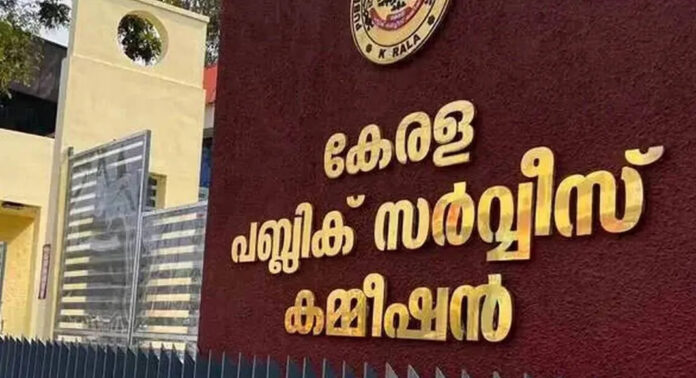പാർട്ടി ഇടപെട്ടതായി സൂചന ; അസി. ഇൻഫർമേഷൻ ഓഫീസർ നിയമനത്തിനായി വൻ ക്രമക്കേട് പാർട്ടി ഇടപെട്ടതായി സൂചന ; അസി. ഇൻഫർമേഷൻ ഓഫീസർ നിയമനത്തിനായി വൻ ക്രമക്കേട്