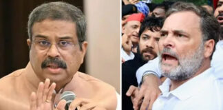‘രാഹുൽ ഗാന്ധി വിദ്യാർഥികളെ രാഷ്ട്രീയ ആയുധമാക്കുന്നു’ ; വിമർശിച്ച് ധർമേന്ദ്ര പ്രധാൻ