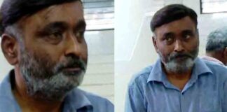 ഡോക്ടർ റാമിനെ കോടതി വിട്ടയച്ച സംഭവം : ക്രൈം ബ്രാഞ്ചിന് ഗുരുതര വീഴ്ച