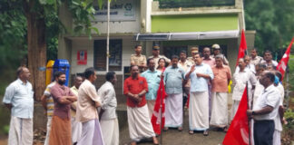 സി.പി.എം മന്ദമരുതി ലോക്കല് കമ്മറ്റി ചേത്തയ്ക്കൽ വില്ലേജ് ഓഫീസിലേക്ക് മാര്ച്ചും ധര്ണ്ണയും നടത്തി
