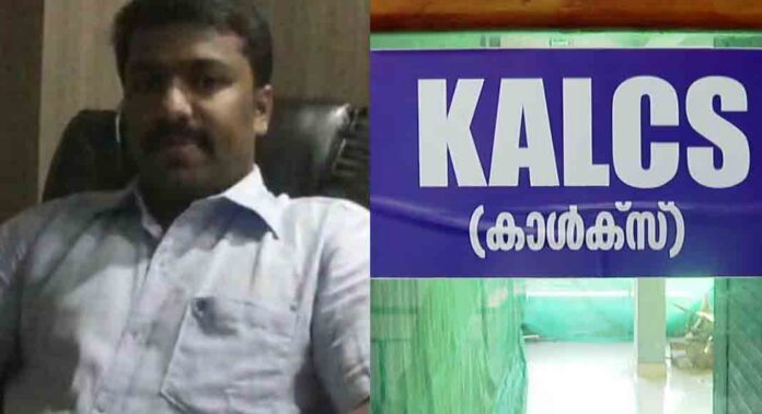 കടത്തനാട് ലേബർ സൊസൈറ്റി തട്ടിപ്പ് : മുഖ്യസൂത്രധാരൻ റെനീഷ് പിടിയിൽ കടത്തനാട് ലേബർ സൊസൈറ്റി തട്ടിപ്പ് : മുഖ്യസൂത്രധാരൻ റെനീഷ് പിടിയിൽ