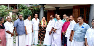 ജോർജ്ജിയൻ നാഷണൽ മെഡിക്കൽ സർവ്വകലാശാലയിൽ നിന്നും എം.ബി.ബി.എസ്സ് ഉന്നത വിജയം കരസ്ഥമാക്കിയ ഡോ.നേഹ മേരി സജുവിനെ ആദരിച്ചു