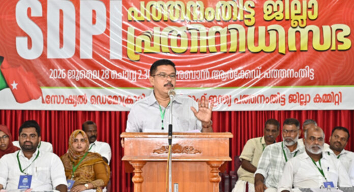 വി.ഡി.സതീശൻ കോർപ്പറേറ്റുകൾക്ക് വേണ്ടി ഭരിക്കുന്നു : റോയ് അറയ്ക്കൽ വി.ഡി.സതീശൻ കോർപ്പറേറ്റുകൾക്ക് വേണ്ടി ഭരിക്കുന്നു : റോയ് അറയ്ക്കൽ