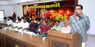 ശബരിമല തീര്ഥാടനം : മികച്ച റോഡുകള് ഉറപ്പാക്കുമെന്ന് മന്ത്രി പി.കെ ബഷീര്