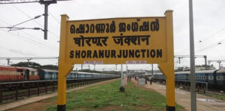 റെയിൽവേ പ്ലാറ്റ്ഫോമിൽ ആത്മഹത്യയ്ക്ക് ശ്രമിച്ച് യുവാവും യുവതിയും ; യുവാവ് ആശുപത്രിയിൽനിന്ന് ചാടിപ്പോയി