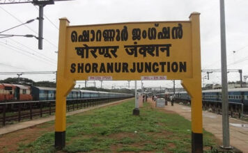 റെയിൽവേ പ്ലാറ്റ്ഫോമിൽ ആത്മഹത്യയ്ക്ക് ശ്രമിച്ച് യുവാവും യുവതിയും ; യുവാവ് ആശുപത്രിയിൽനിന്ന് ചാടിപ്പോയി