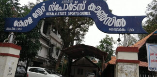 കഴിഞ്ഞ 5 വർഷത്തെ സകല പർച്ചേസുകളും പരിശോധിക്കാൻ നിർദേശം ; സമഗ്ര പരിശോധനക്ക് കായിക വകുപ്പ്