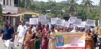 സുവർണ്ണയുടെ തിരോധാനം : അന്വേഷണത്തിലെ അനാസ്ഥയ്ക്കെതിരെ കൂടൽ പോലീസ് സ്റ്റേഷന് മുന്നിൽ ധർണ്ണ നടത്തി
