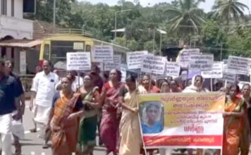 സുവർണ്ണയുടെ തിരോധാനം : അന്വേഷണത്തിലെ അനാസ്ഥയ്ക്കെതിരെ കൂടൽ പോലീസ് സ്റ്റേഷന് മുന്നിൽ ധർണ്ണ നടത്തി