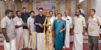 അഖില കേരള തണ്ടാന് അസോസിയേഷന് കോന്നി മേഖല യൂണിയന് വാര്ഷികം നടന്നു