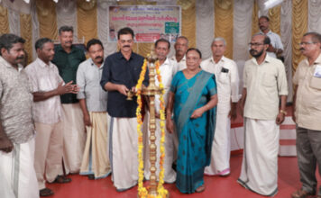 അഖില കേരള തണ്ടാന് അസോസിയേഷന് കോന്നി മേഖല യൂണിയന് വാര്ഷികം നടന്നു