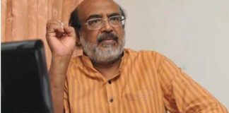 പയ്യന്നൂരിലെ രക്തസാക്ഷി ഫണ്ട് വിവാദം : ഫണ്ടിന്റെ കണക്ക് വച്ചാൽ എന്താണ് കുഴപ്പം? തോമസ് ഐസക്