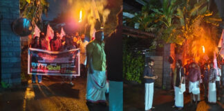 നടൻ ടോവിനോ തോമസിന് ഐക്യദാർഢ്യവുമായി ഡിവൈഎഫ്ഐ