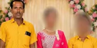 ഭാര്യ ഉപേക്ഷിച്ചു പോയതിൽ മനംനൊന്ത് ഇലക്ട്രിക് വയര് ശരീരത്തില് കെട്ടി മക്കള്ക്കൊപ്പം ജീവനൊടുക്കി 40കാരന്