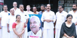 മൈലപ്രയില് ഉമ്മന് ചാണ്ടി ചരമവാര്ഷിക ദിനാചരണം നടത്തി