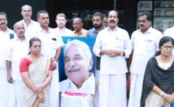 മൈലപ്രയില് ഉമ്മന് ചാണ്ടി ചരമവാര്ഷിക ദിനാചരണം നടത്തി