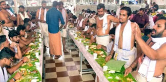 ആറന്മുള വള്ളസദ്യ ലോഗോ : അവസാന തീയതി ജൂലൈ 16